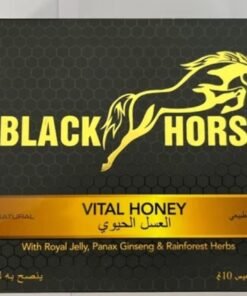 BlackHorse Honey