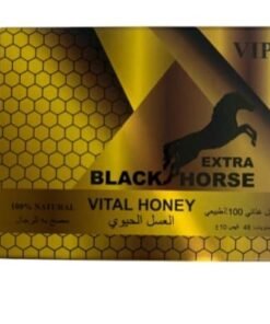EXTRA BLACK HONEY